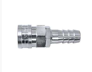 江崎推荐NITTO KOHKI日东工器快速接头600SH