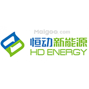 江西恒动新能源有限公司