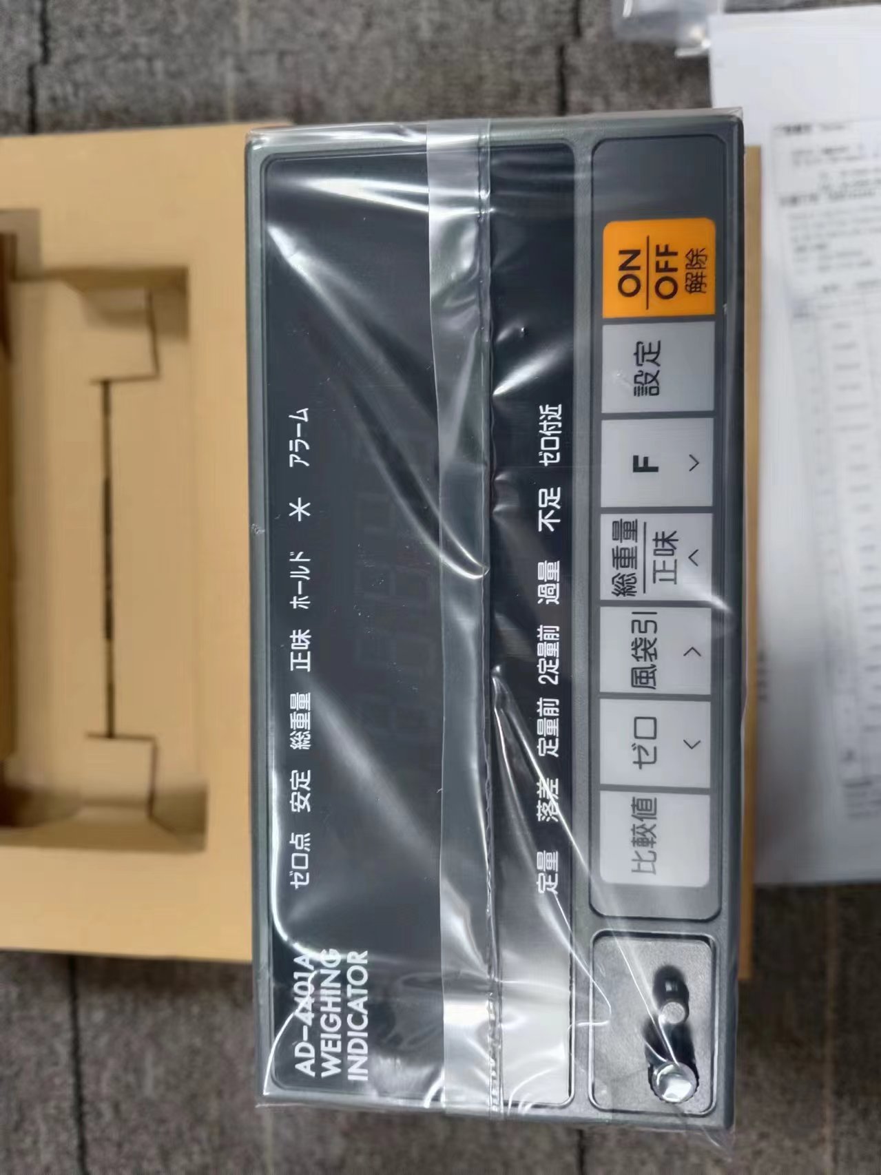 江崎中部供货日本AND爱安德方向指示器 AD-4401A