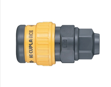 江崎推荐NITTO KOHKI日东工器塑料快速接头HA-65SN