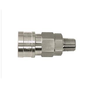 江崎推荐NITTO KOHKI日东工器快速接头20SM