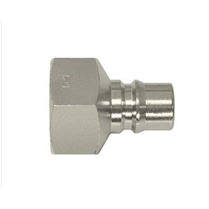 江崎推荐NITTO KOHKI日东工器快速接头600PF