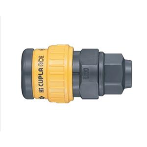 江崎推荐NITTO KOHKI日东工器塑料快速接头HA-65SN