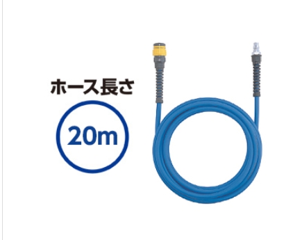 江崎推荐NITTO KOHKI日东工器NK快速接头软管NKU-820B