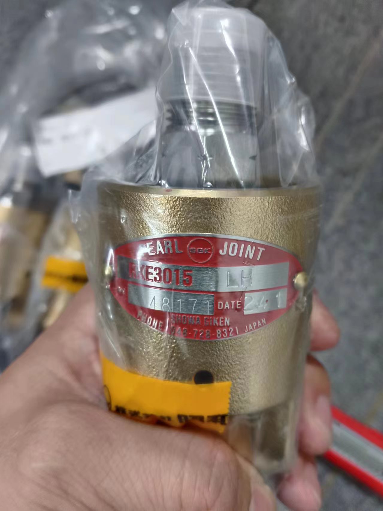 SGK昭和技研旋转接头 RXE 3015 LH
