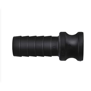 NITTO KOHKI日东工器杠杆锁扣快速接头（树脂材质）LE-24TPH
