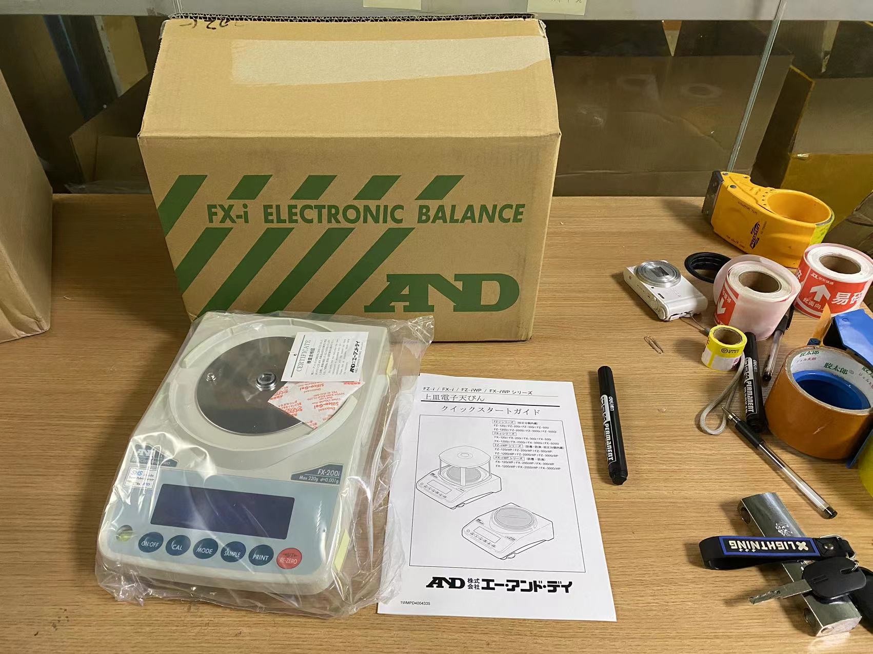 AND爱安德通用电子天平FX-200i