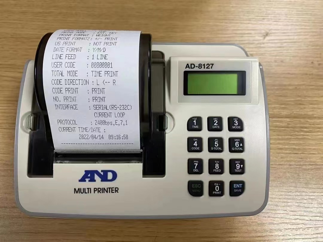 AND爱安德 电子天平多用打印机AD-8127 带密码锁定功能