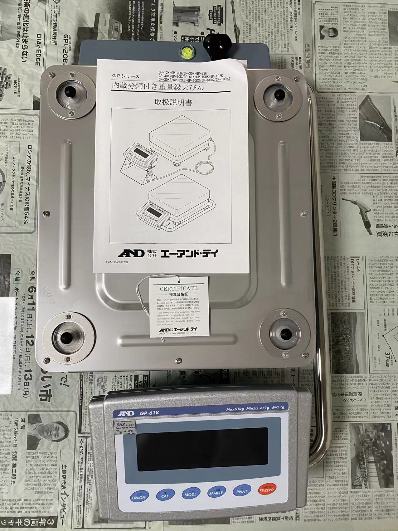 AND爱安德精密工业天平 GP-61K