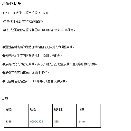 LSBU237~P$XHVBBQB0(ZMQ8.png