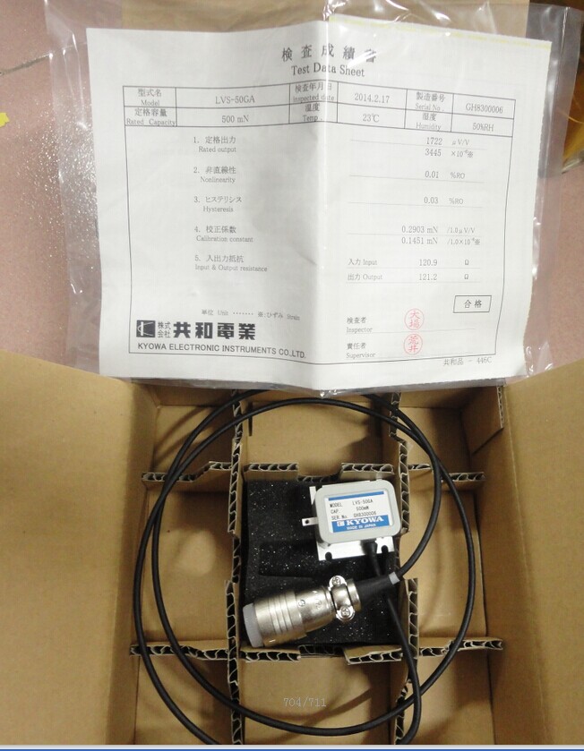 江崎推荐KYOWA共和载荷传感器LVS-50GA