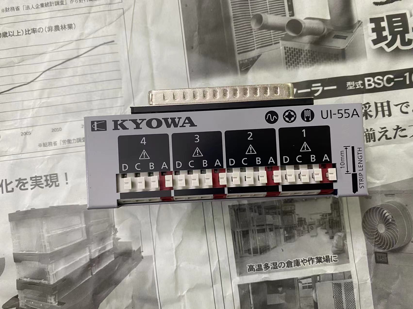 江崎推荐KYOWA共和数据采集器专用适配器UI-55A