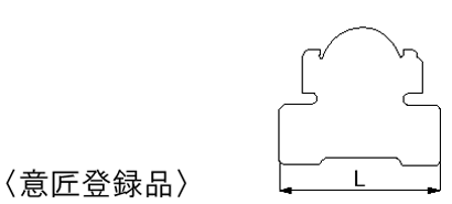 尺寸图