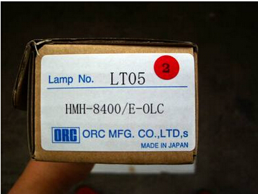 HMH-8400E-OLC (2).jpg