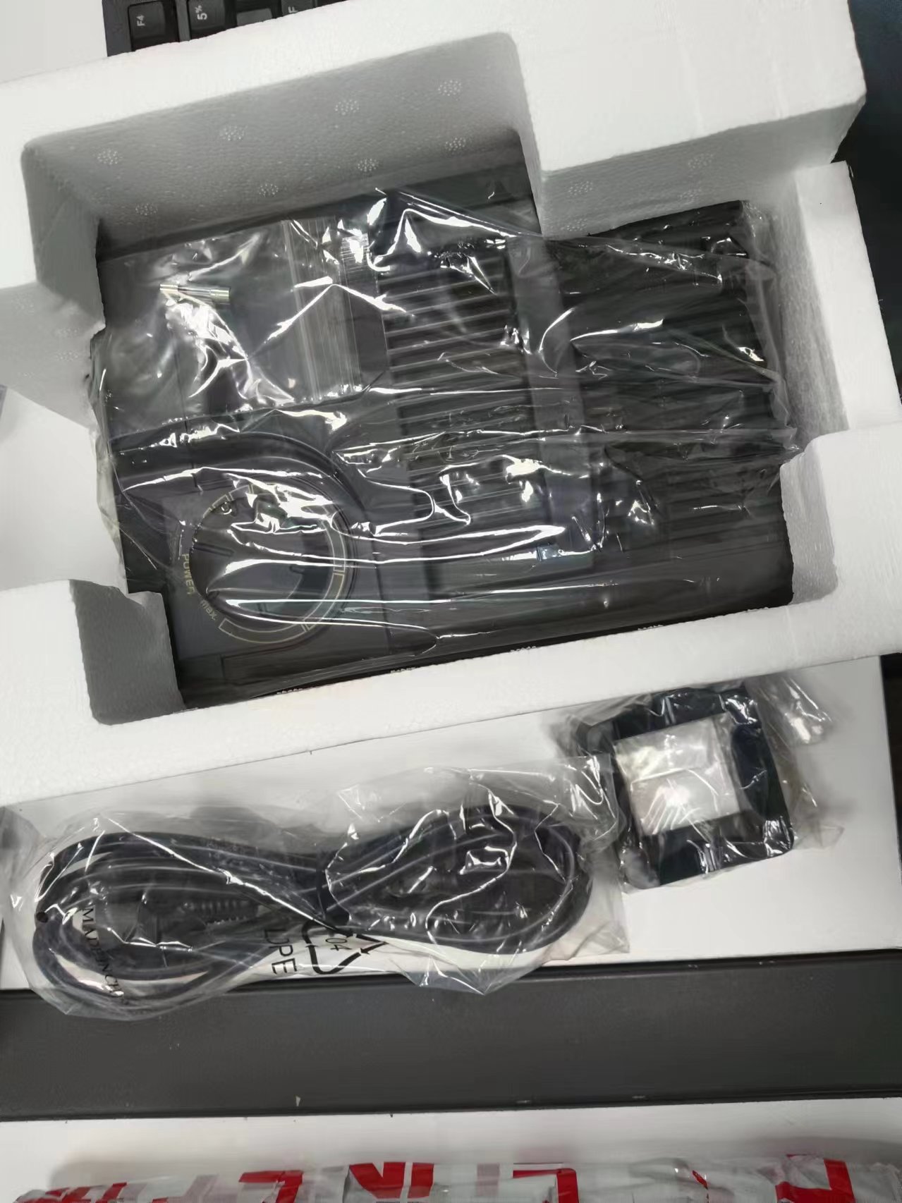 Minimo 研磨工具C2212