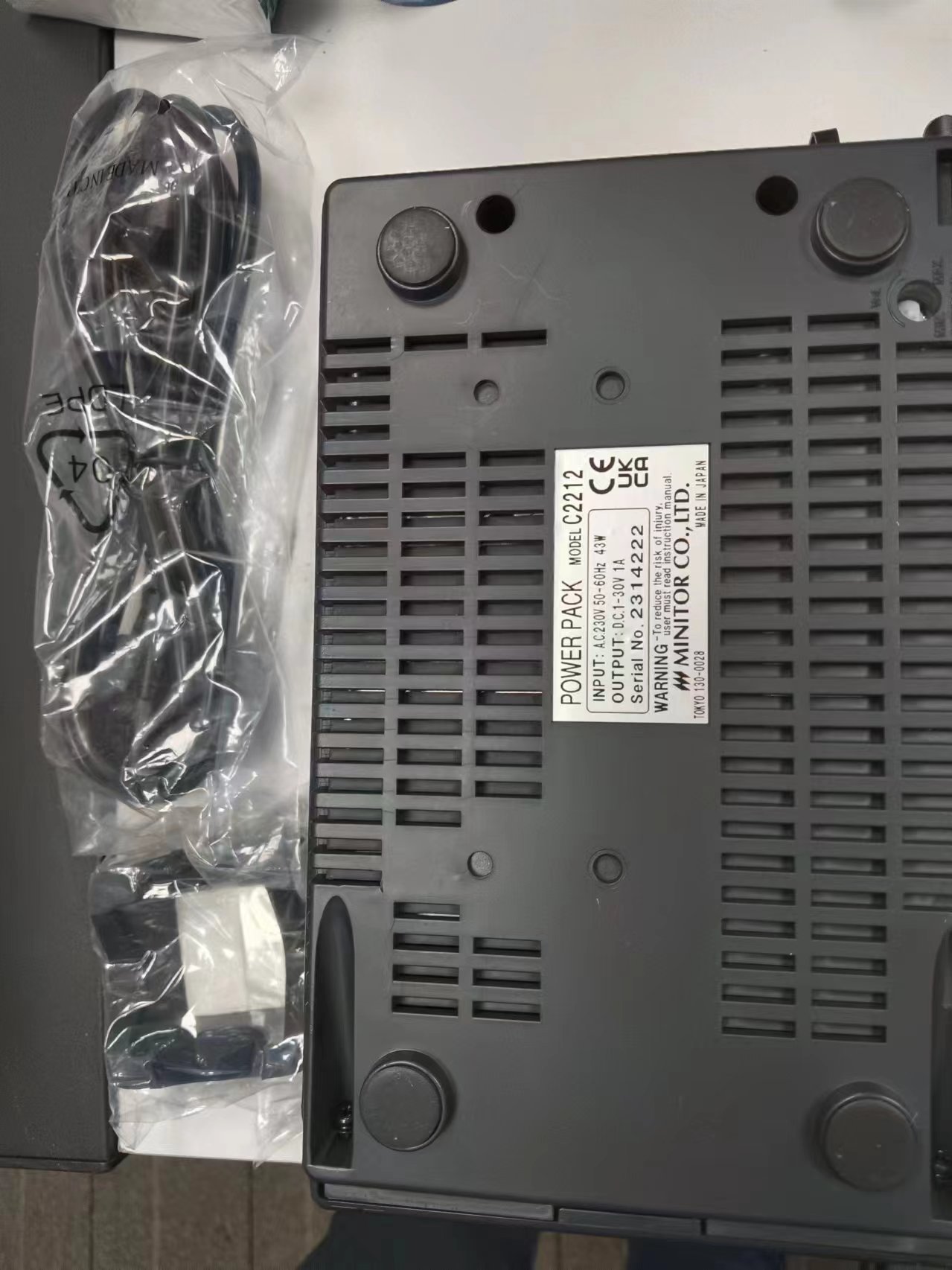 Minimo 研磨工具C2212