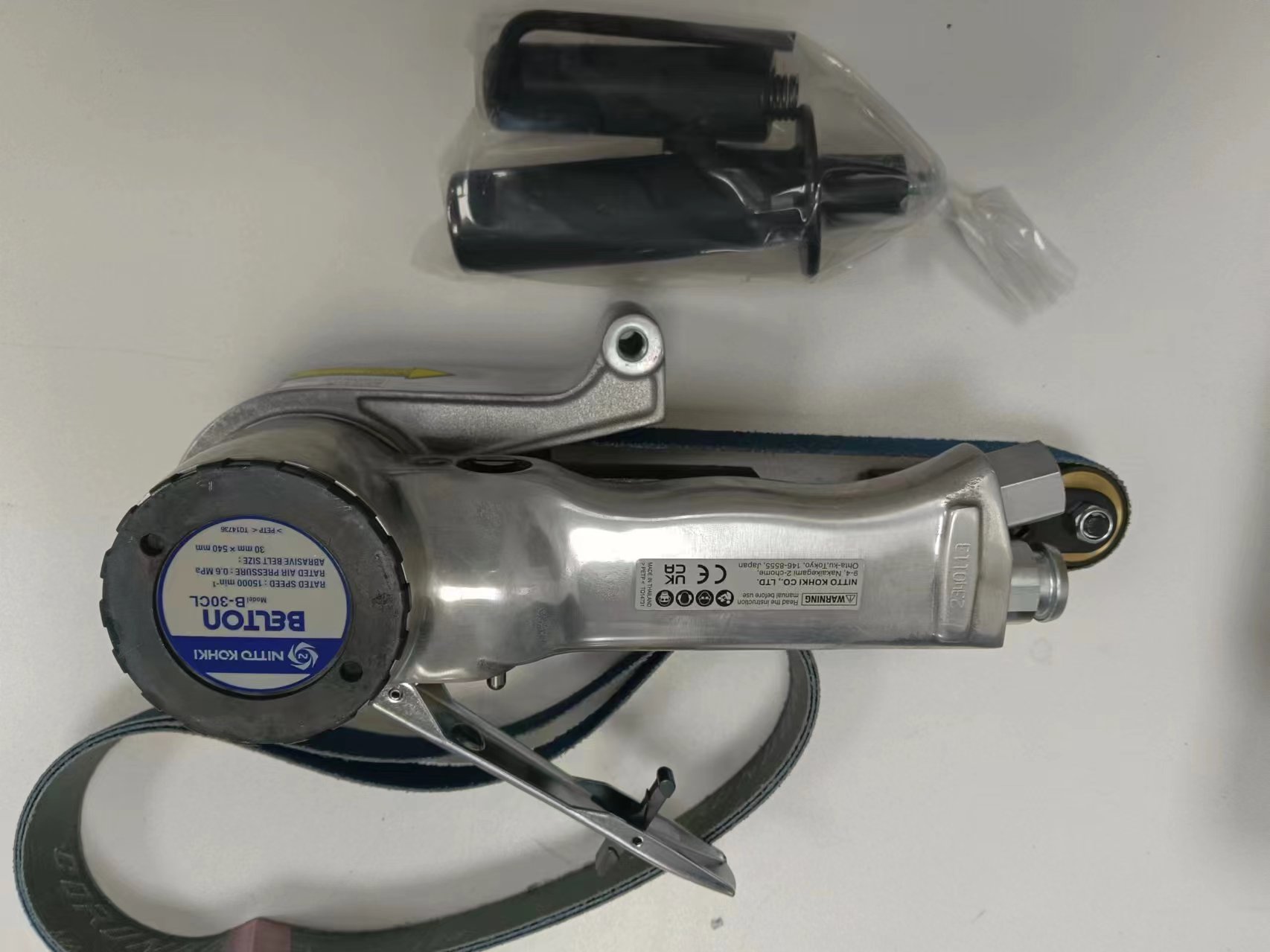 NITTO KOHKI 日东工器 手持气动研磨砂带机打磨机B-30CL