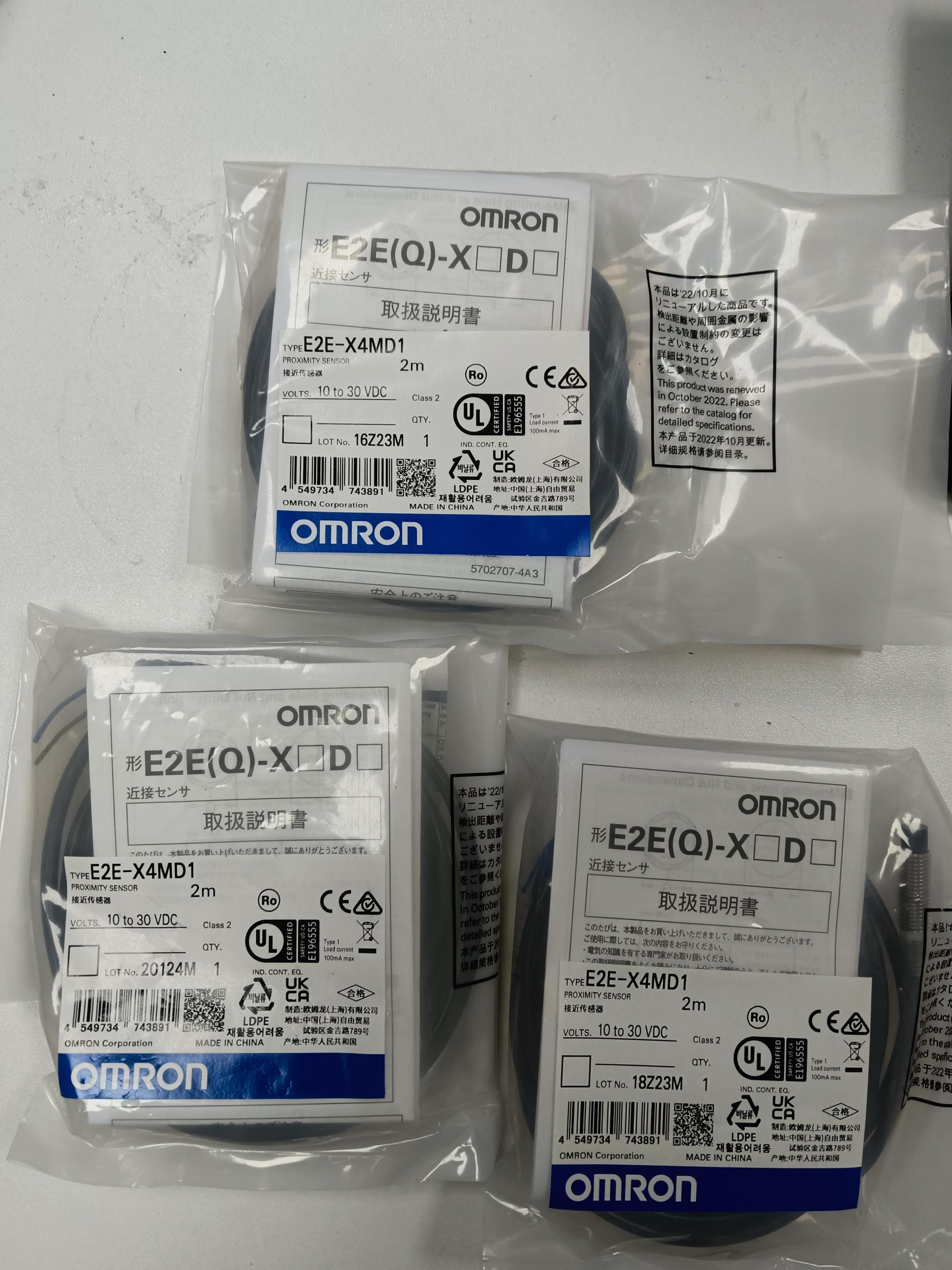 OMRON欧姆龙 接近传感器E2E-X4MD1