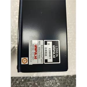 UNIPULSE优尼帕斯大型显示器 LD557A