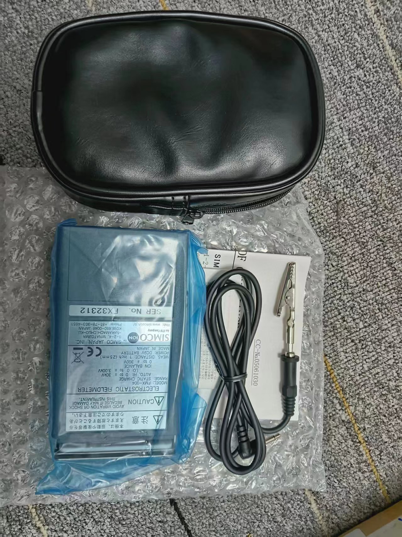 SIMCO斯美高静电测试仪 FMX-004