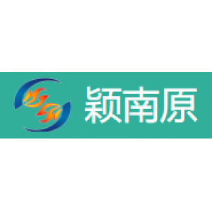 江西颖南原环能有限公司