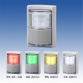 日本原装TAKEX竹中 LED报警器ALS-1