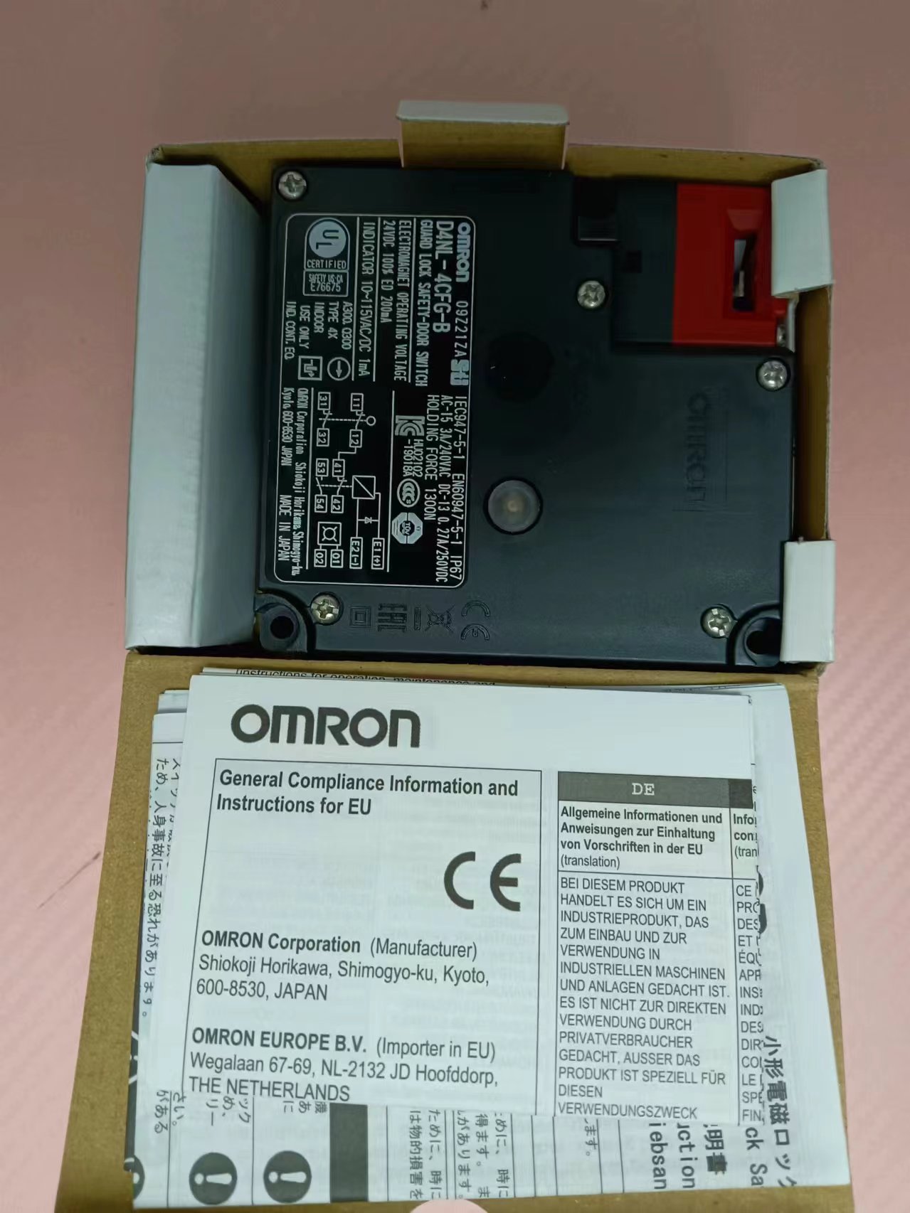OMRON欧姆龙 电磁安全门开关 D4NL-4CFG-B