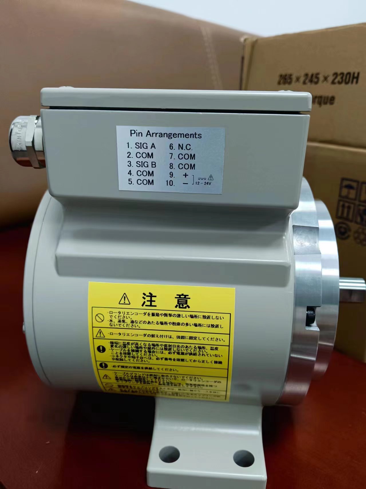 ONO SOKKI小野测器旋转编码器 RP-1712-OT1-2500PR