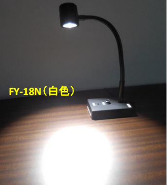 现货库存日本FUNATECH船越龙LED表面检查灯FY-18N低价促销