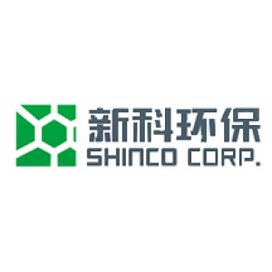 江西新科环保股份有限公司