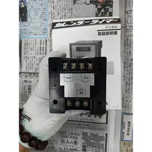 SUNAO砂尾  询定时器  SSC-722P