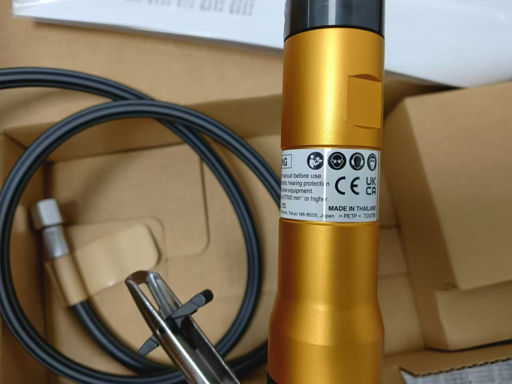 NITTO KOHKI日东工器 研磨器 L-35C