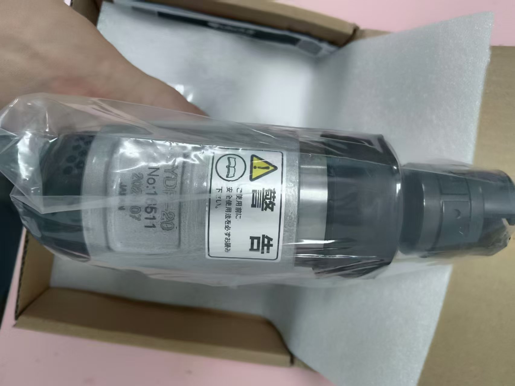 YOKOTA横田气动铆接工具YDP-20