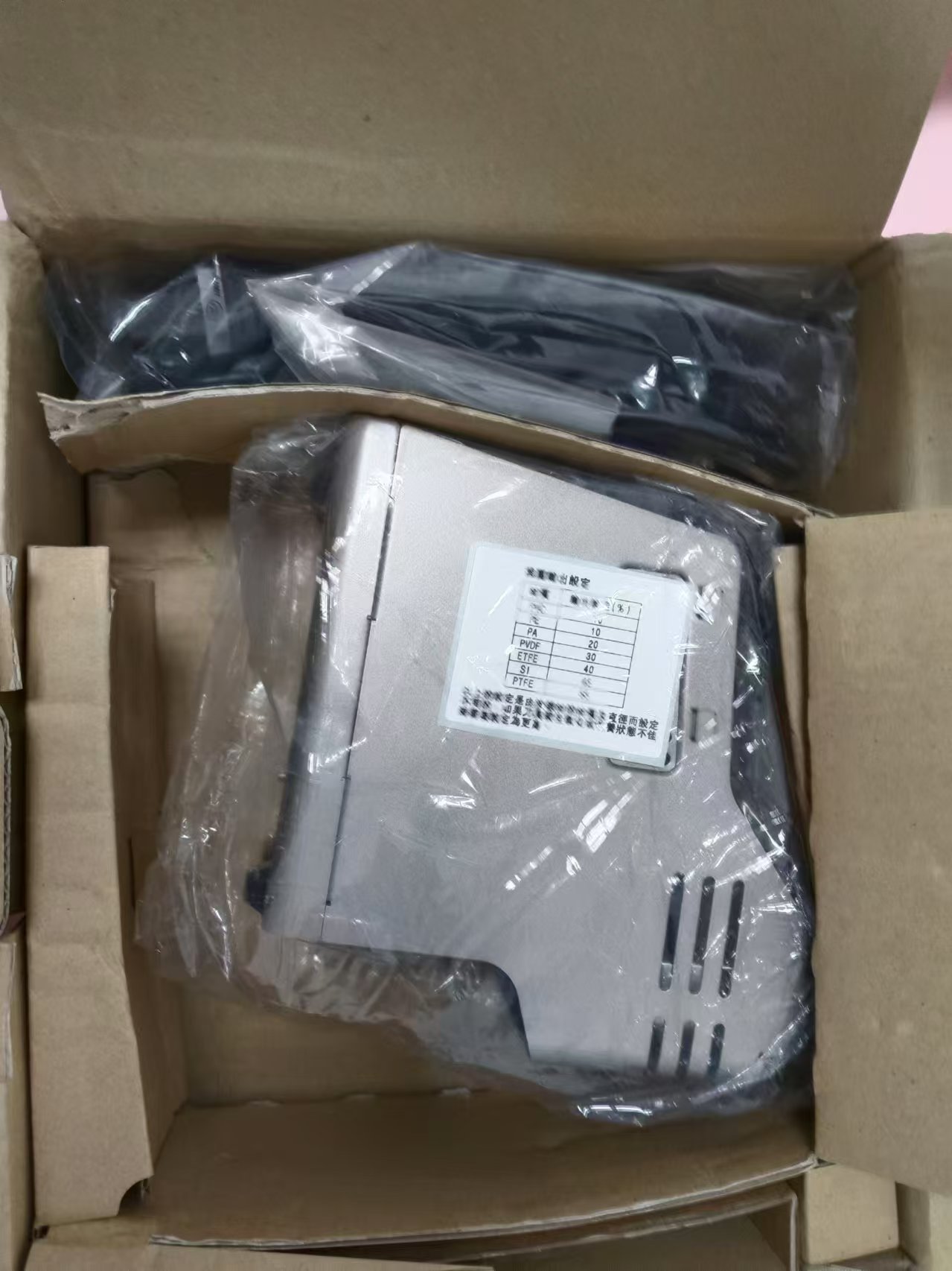 HAKKO白光 剥线器 FT802