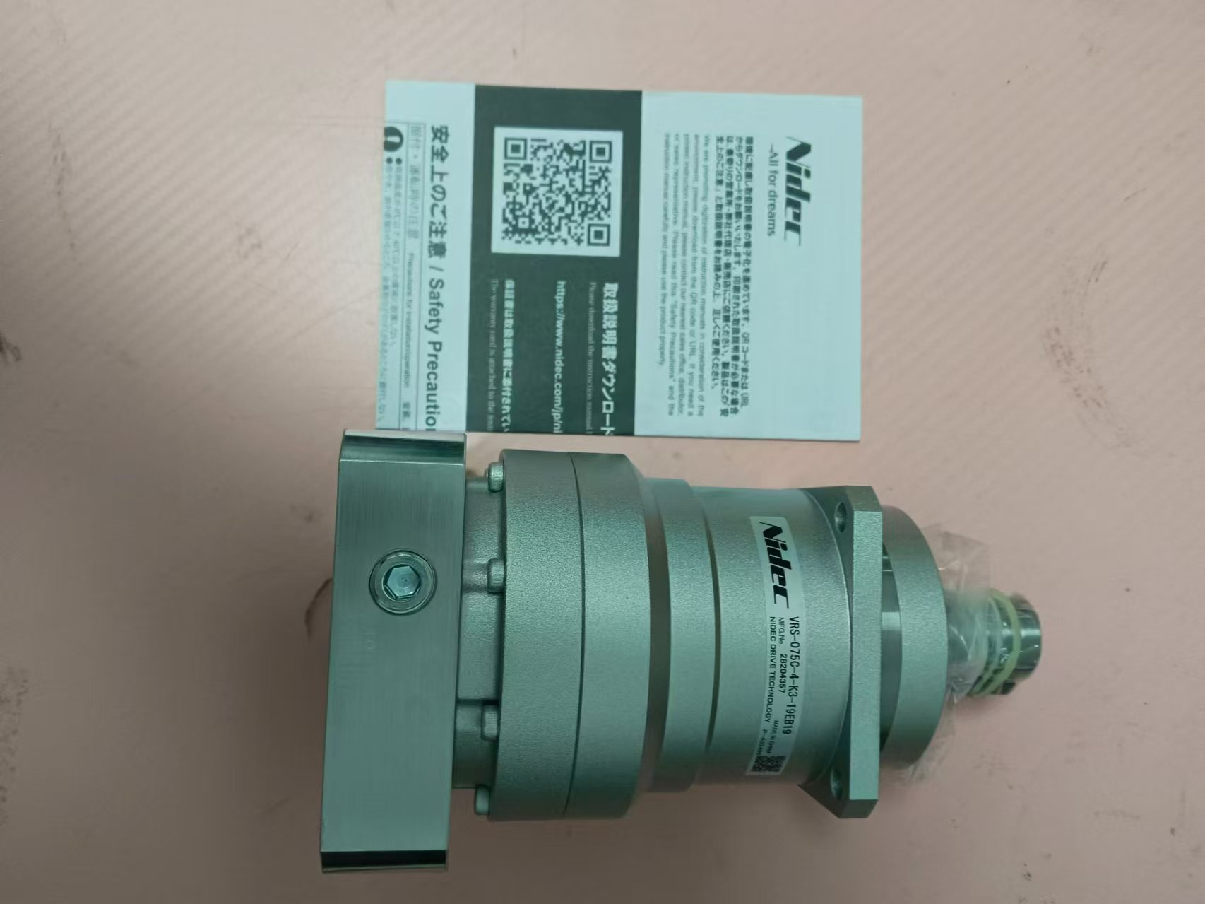 尼得科  减速机   VRS-075C-4-K3-19EB19