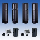 日本原装TAKEX竹中 太阳能红外传感器发射器 TX-108W