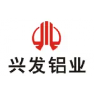 广东兴发铝业(江西)有限公司
