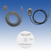 日本原装TAKEX竹中 用于 PC 注册的电缆和软件套件II. BCS-002