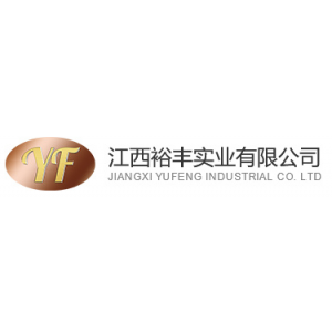 江西裕丰实业有限公司