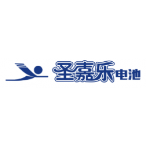 江西圣嘉乐电源科技有限公司