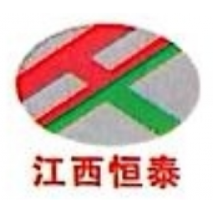 江西恒泰铜材有限公司