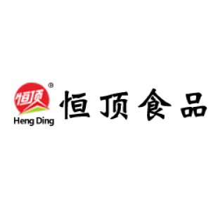 江西恒顶食品有限公司