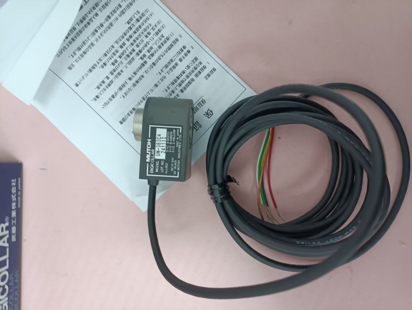 MUTOH武腾工业 角度仪   UN-360C4