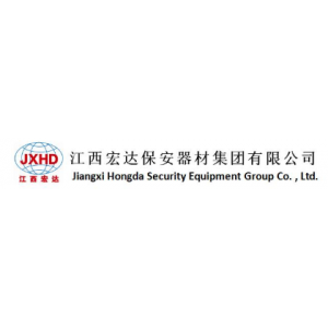 江西宏达保安器材集团有限公司
