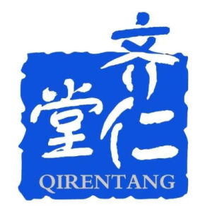江西齐仁堂中药饮片有限公司