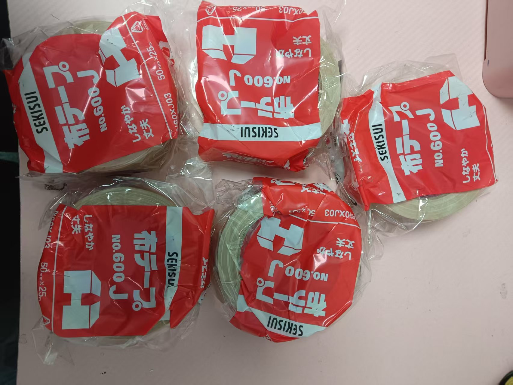 SEKISUI积水  布基胶带   No.600J