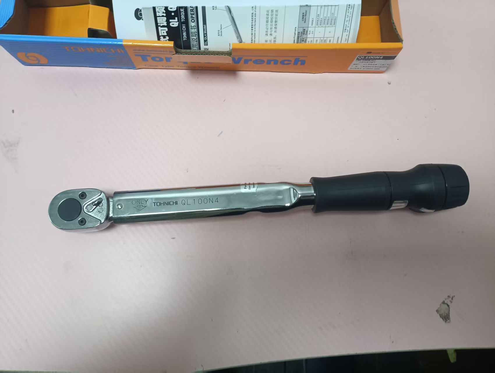 TOHNICHI东日  扭矩扳手 QL100N4