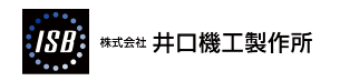ISB井口机工