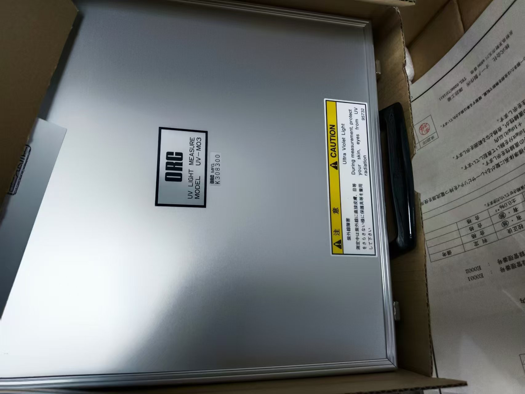 ORC欧阿希 照度计   UV-M03A