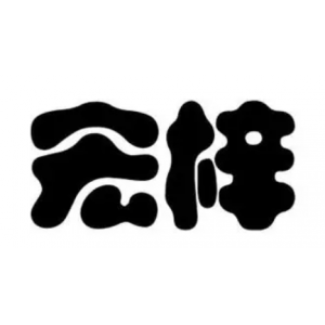 江西省宏梓实业有限公司